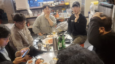 10월 30일 #범석 & 경목이가 쏘아올린 간쏘